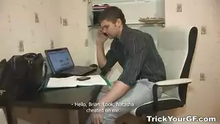 صديقتي كانت تغش الماضي