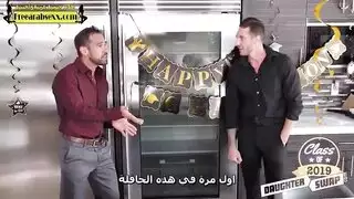 الاباء يكافئون البنات المتفوقات بالنيك سكس تبادل مترجم