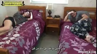 لا تنيك اختك الصغيرة ونيك امك الممحونة