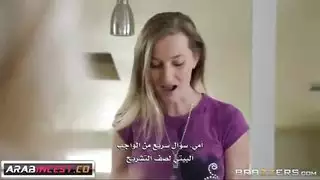 سكس مترجم الأم المنحرفة والحصول على زب الإبن
