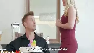هدية الطيز في عيد الميلاد سكس مترجم كامل