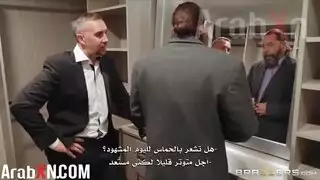 الزوجة الخائنة وصديق الوفي سكس مترجم