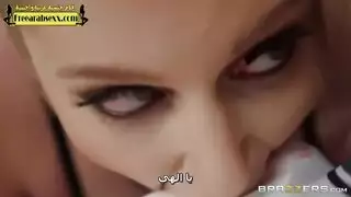 صديقته الجميلة تحب السيطرة