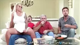 زوجة أبي تثير زبي بفخاذها الممتلئة الرهيبة