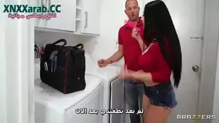 المجفف لم يعد يطفئ شهوتي