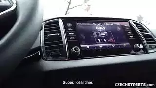 مص زاب احمار