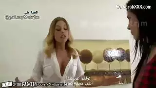 طيز أم زوجتي الكبيرة