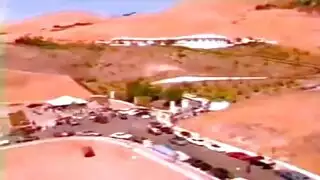 عثرة على الرجل