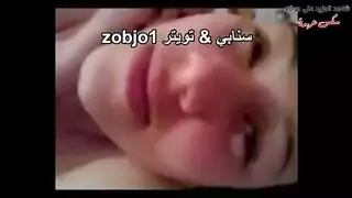 بحبك اوى وبحب زبرك الكبير ياحبيبى