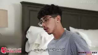 سكس مترجم زوجة الأب تعرف ما يفكر فيه الأبناء سكس امهات