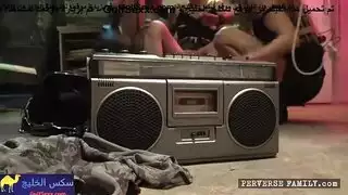 الاسرة الضارة - سكس فيتش محارم اجنبي الجزء رقم 12