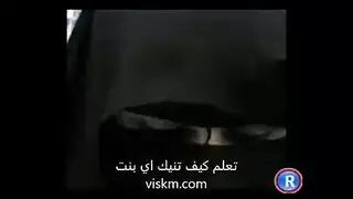 قحبه منقبة تخلع ملابسها و نيك خلفي