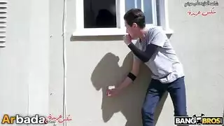 رسوب الابن وعقاب الام الميلفه