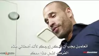 سكس متزوجات مترجم | المتزوجات هن الاكثر شهوة دائما