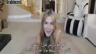 أختي المنحرفة تجعلني اصورها صور جنسية وتقوم ببيعها