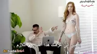 زوج الام وحب الابنه لزبه