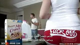 آفا روز مترجم