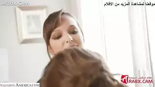 تنشيط هرمون الذكورة لدي حبيبي