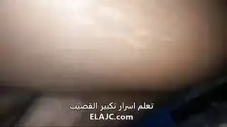 قحبة تتناك بقوة و تحب الزب و اسخن نيك عربي