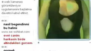 كاميرات الويب التركية التركية