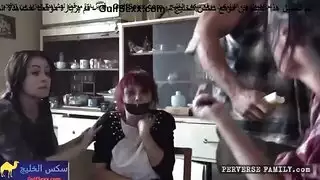 الاسرة الضارة - سكس فيتش محارم اجنبي الجزء رقم 10