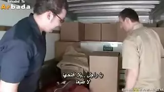 فيلم سكس مترجم احلى نيك