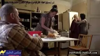 الاسرة الضارة - سكس فيتش محارم اجنبي الجزء رقم 13