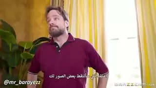 الصورة العائلية تتنهي ببلع لبن الزب