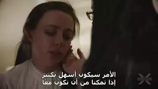 أخوات الجنس ، ما هو مميز للغاية في الجزء الثاني