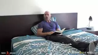 سكس جوني سنس مترجم | جوني سنز و الخادمة