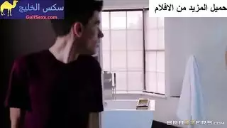 سكس مترجم حصري - زوجة الاب و نيك الابن لكسها المشعر