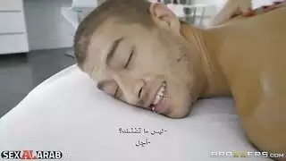 منتجع مونيك للمساج ألجزء ألأول