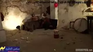 المهرج السفاح و المراهقة المخطوفة - سكس رعب