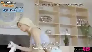 امارس الجنس مع اختي