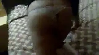 نار