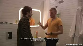 الجميله والزبرين