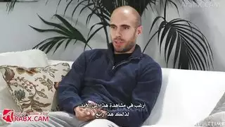 فيلم السهرة مع امي وابي سكس مترجم