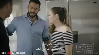 بركة الاخ - فلم سكس مترجم كامل