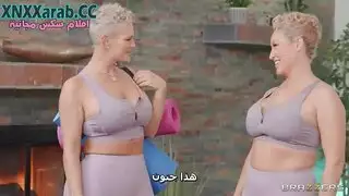 المراهق ينيك الميلفات التوأم سكس ثلاثي مترجم