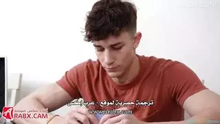 سكس مترجم أمي ترفع الرهان سكس امهات