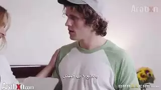 الابن المنحرف وهدية الام سكس مترجم