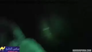 يدخل مستشفي مسكونة و يطلع علية اشباح ينيكهم