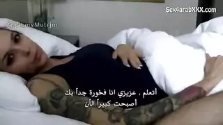 زوجة أبي المنحرفة – الام النائمة