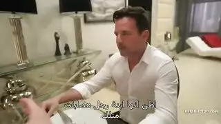 أمهات الجنس لزوجة أبي وطريقة الإقناع ، XNXX سفاح - مترجم الجنس