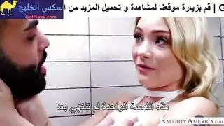 صيد زب صديق الاخ سكس مراهقات شبقة مترجم
