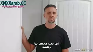 السارقة المثيرة تحصل على الزب الكبير