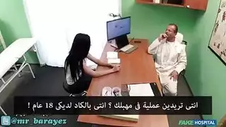 سكس مترجم ساخن دكتور ينيك احلى زبونة ناعمة