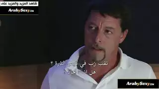 تبادل بنات الجيران مترجم | سكس تبادل
