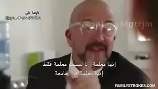 سكس محارم مترجم – نيك العمة الممحونة في عطلة الاسبوع