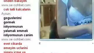 كاميرات الويب التركية التركية